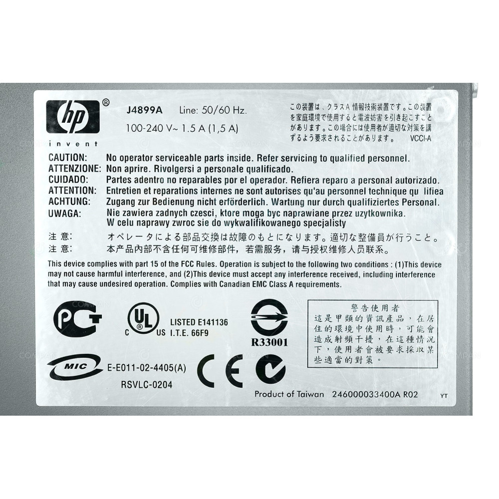 J4899A HP PROCURVE 2650 48-PORT 100 MB RJ-45 ETHERNET SWITCH